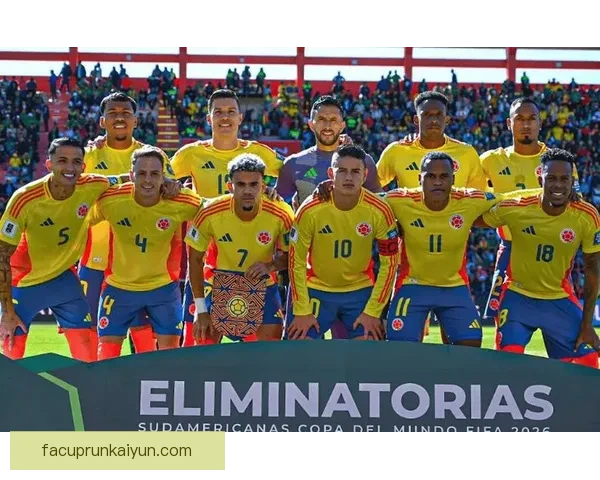 哥伦比亚队持续提升比赛策略，力求在国际赛场上取得更佳表现