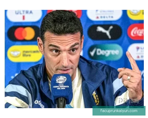 斯卡洛尼战术趋势：近期体系调整与球队表现走势分析